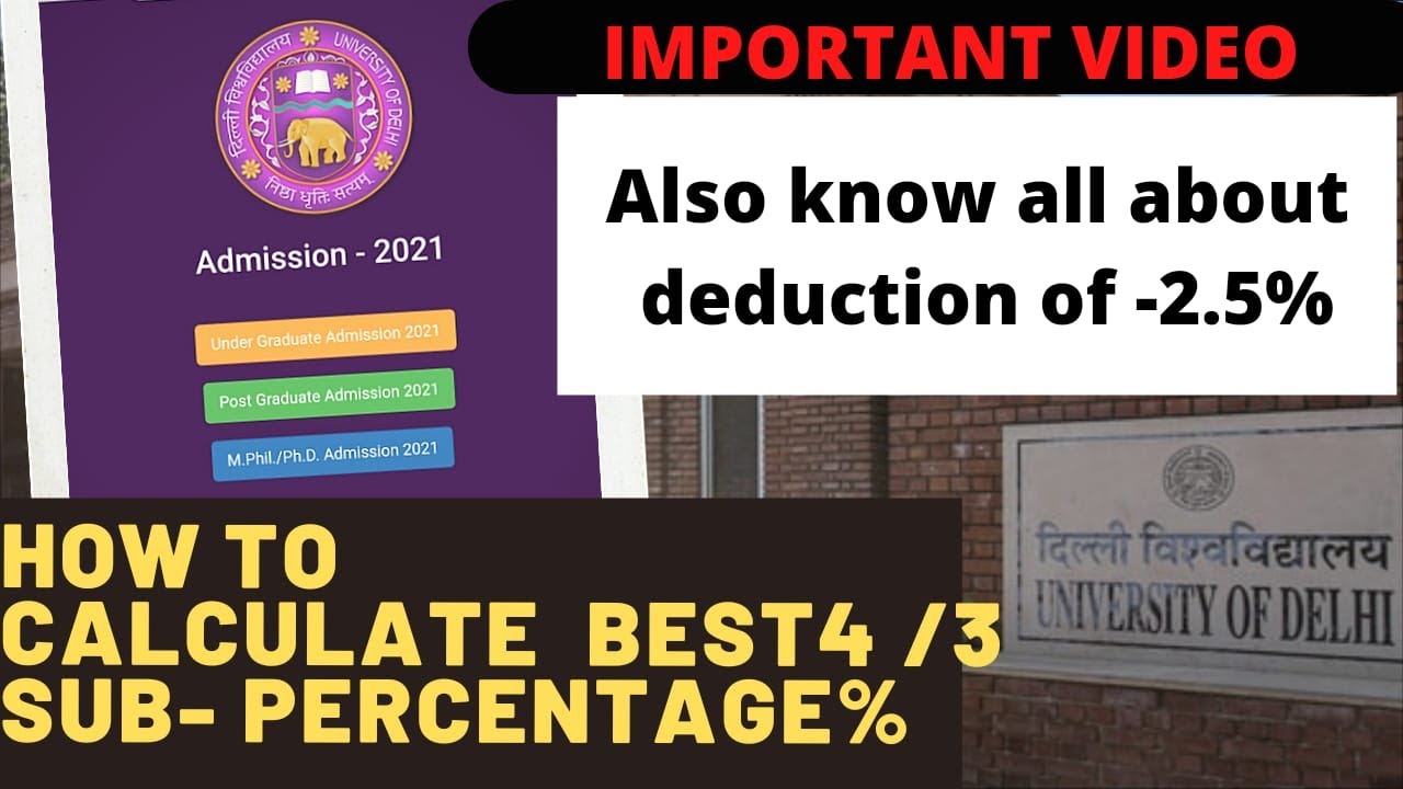 How To Calculate Best 4 subjects for Marks to calculate % for Delhi University Admission 2021 😳