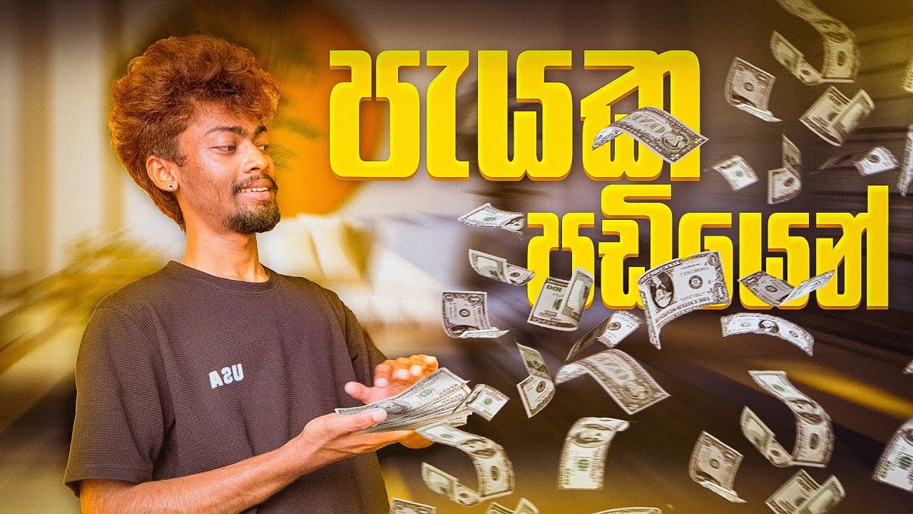 ජපානෙ පැයක පඩියෙන් කරපු දේවල් | JAPAN VLOG 027