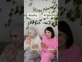 Abadiy til bilan Andijoncha shevani farqlari #yaponiya #tashkent #uzbekistan
