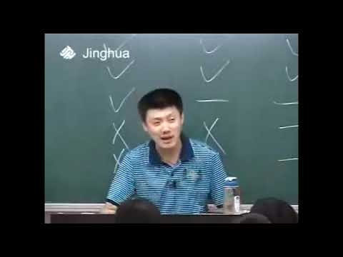 【中国古代史】87 冲冠一怒为红颜