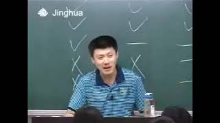 【中国古代史】87 冲冠一怒为红颜