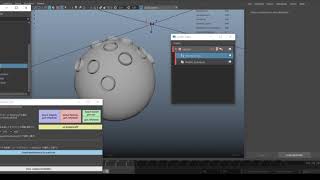 O2P v2 0 tutorial