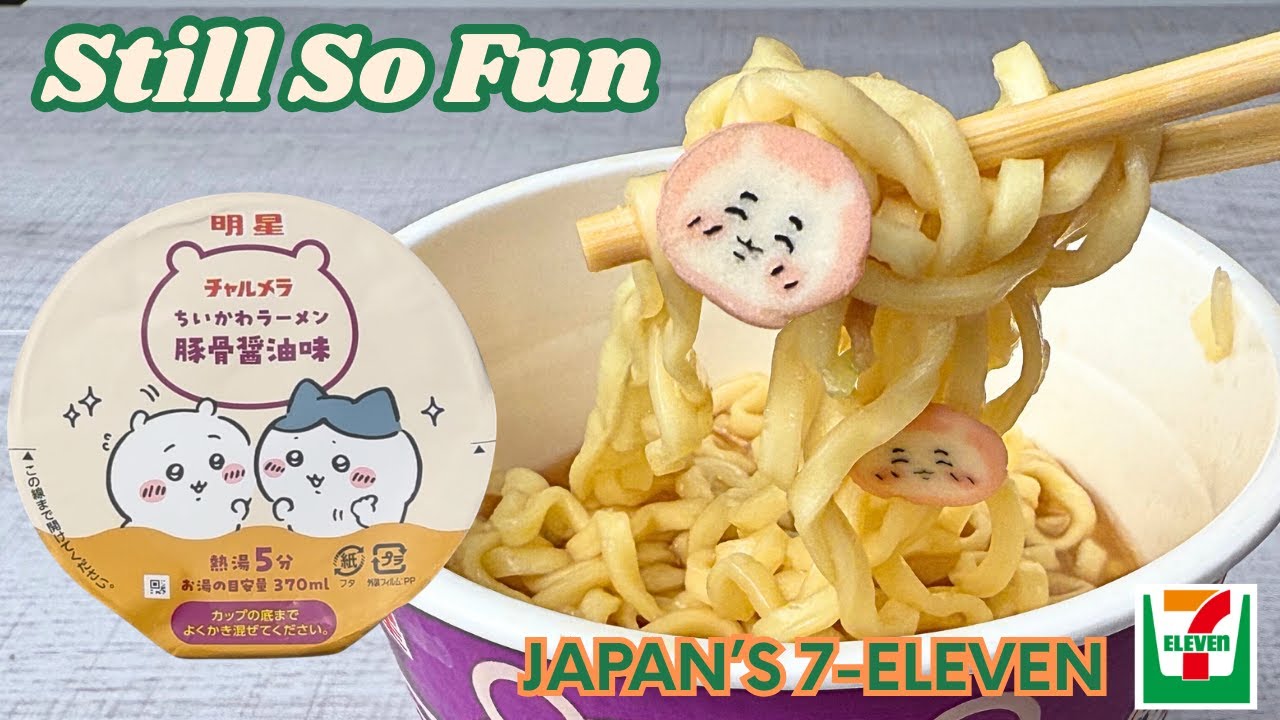 Why Japanese 7-Eleven Is Still So Fun (Chiikawa Collab Part 2)
