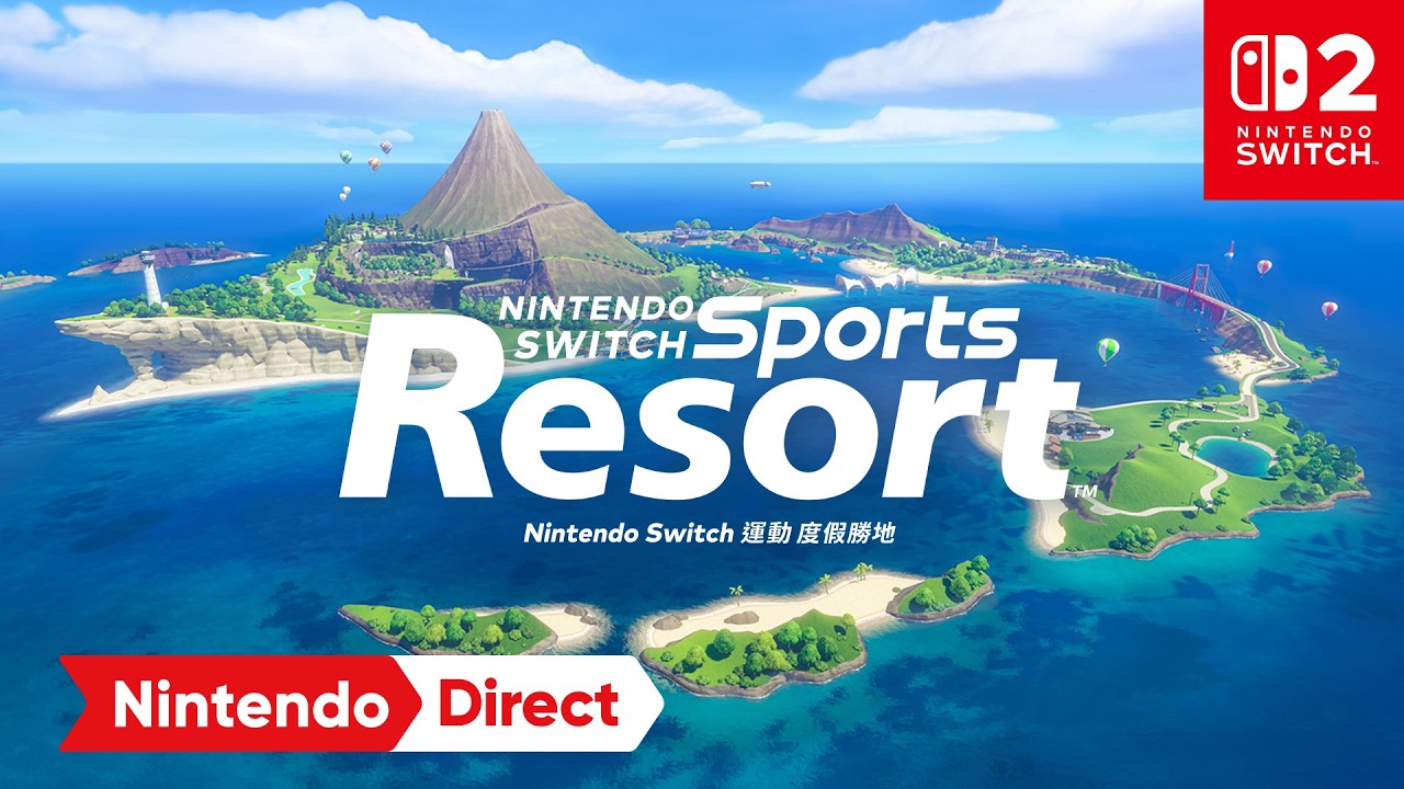 Nintendo Switch Sports Resort [Nintendo Direct 2026.9.9] - YouTube