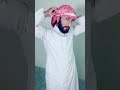 Simple and easy arabic shorts majidshah