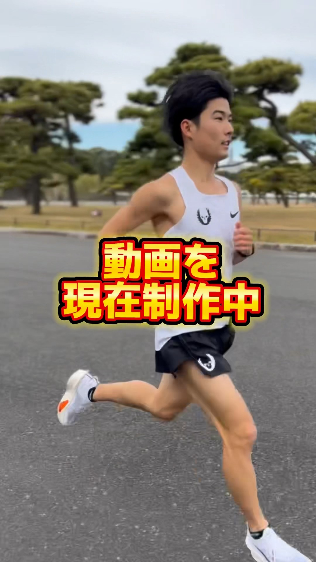 激レア！大迫傑Nike Air Zoom Alphafly Next% 28㎝ Forbidden] I got to try out the unreleased Alphafly 3 early