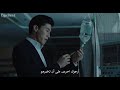 مشهد عظيم من الفيلم الكوري FORGOTTEN 