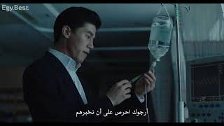 مشهد عظيم من الفيلم الكوري FORGOTTEN