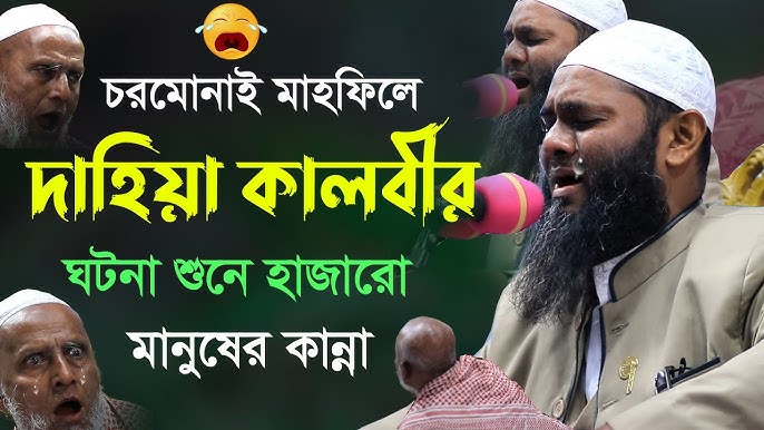 Gamxor ona porno komikslar Uyning fotosurati xxx