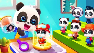Little Panda&#39;s Town: Explore Careers as a Food Processing Worker &amp; Police Officer in Babybus Game