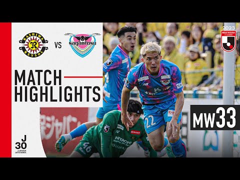 Thrilling draw in Kashiwa! | Kashiwa Reysol 2-2 Sagan Tosu | MW33 | 2023 J1 League