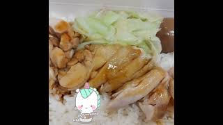 #台北#石牌#排隊#美食#好吃#雞飯#雞腿#肉飯