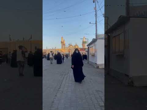 مرقد الامامين الجوادين ع اطلب حاجتك من موسى بن جعفر