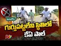 Watch: KA Paul election campaigning in Munugode while riding on cycle