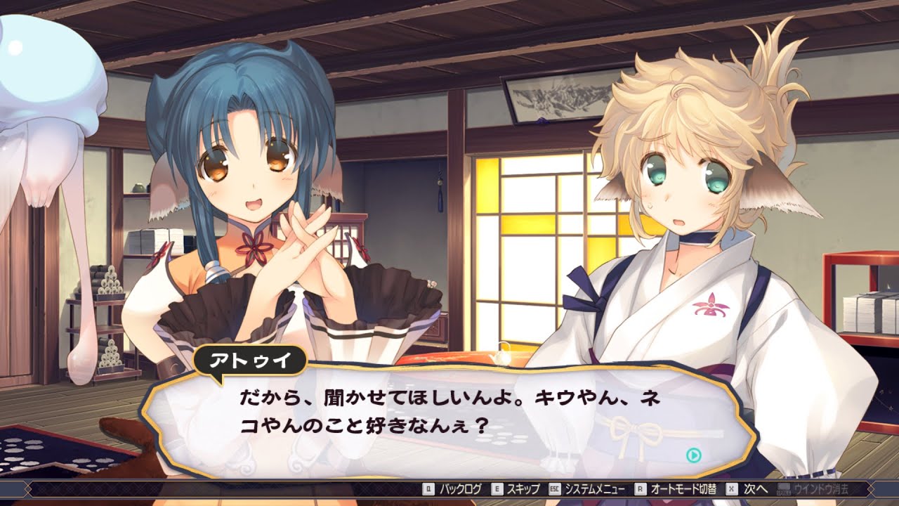 うたわれるもの 二人の白皇 アトゥイ ガレージキット カントリーガール