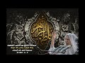 الشيخ عبدالحميد المرهون وفاة الزهراء 3 6 1432هـ حسينية قمبر بأم الحمام 
