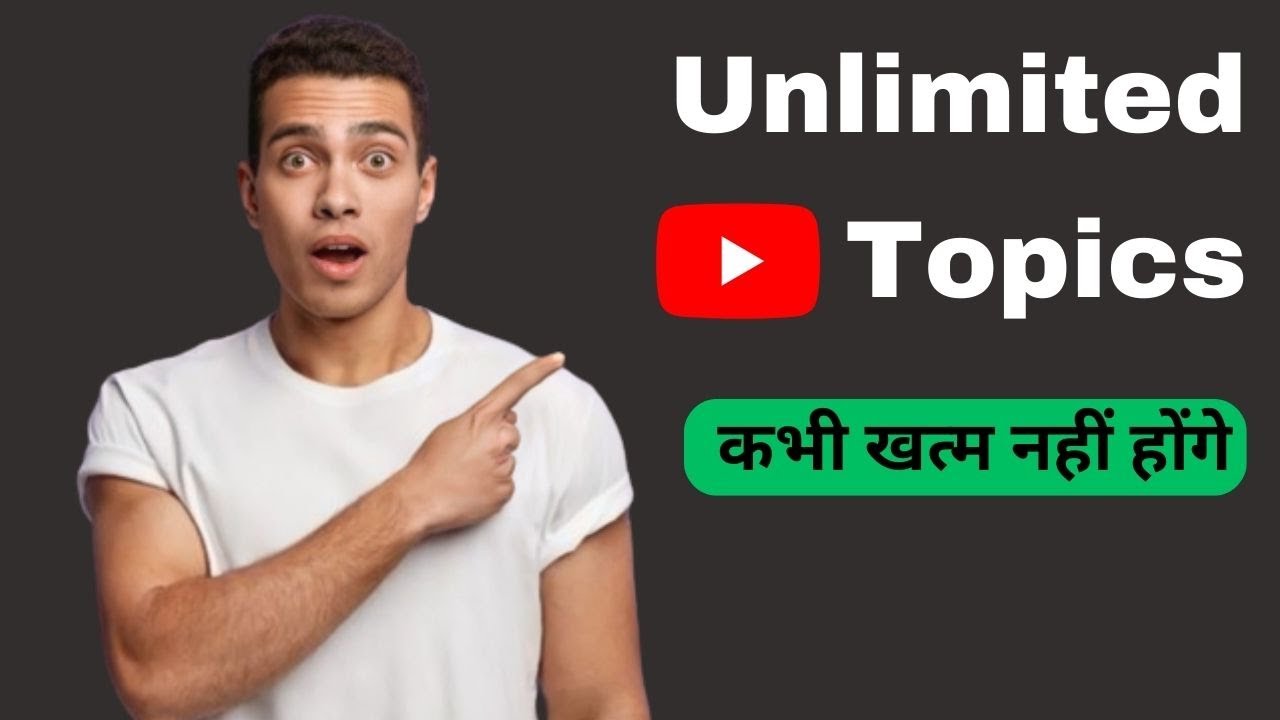 how to find trending topics for youtube videos youtube video topics