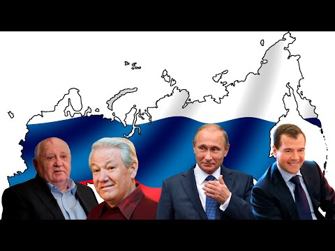 Какие свои территории Россия отдала другим странам за последние 30 лет???