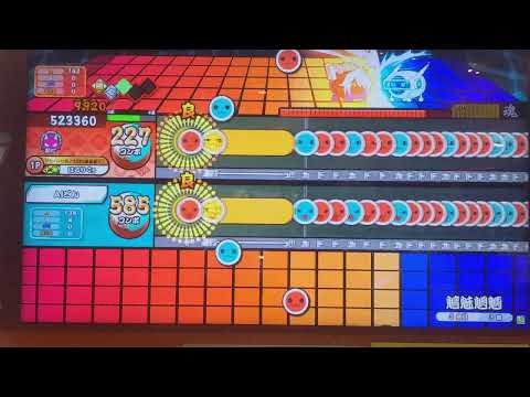 この打音好き