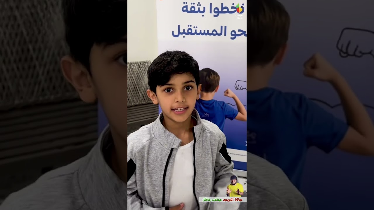 سنابات الكابتن صالح العريض 