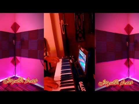 الفنان عصام الاسوانى شوف الابداع