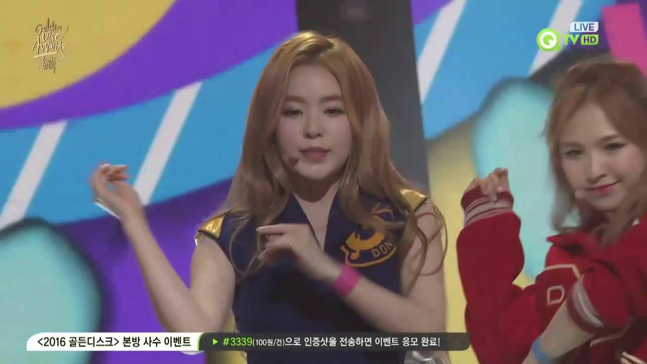 [30회 골든] 골든디스크 어워즈 디지털 음원 본상 - 레드벨벳 아이스크림 케이크