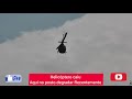 Helicóptero caindo