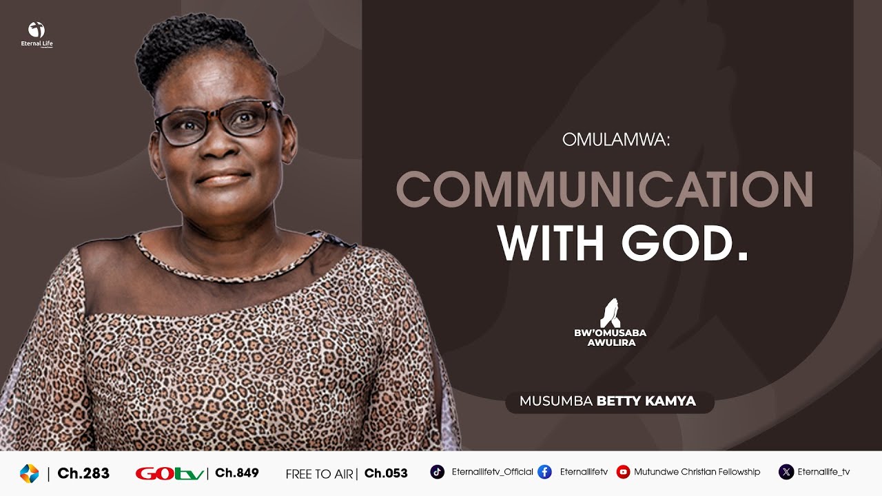 Bwomusaba Awulira ne musumba Betty Kamya