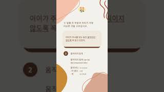 Download Lagu Preparing for TOPIK: Four Study Tips! MP3