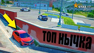 картинка: СПРЯТАЛСЯ В ТОП НЫЧКЕ, ПОЛИЦЕЙСКИЕ ПОГОНИ В GTA 5 RP MURRIETA !