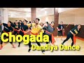 Chogada   loveyatri  dandiya dance  choreography by amit  krishna dance on janmashtami  new song