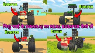 indian vehicles simulator 3d | game ma REAL BUMPER  kaise kareindian vehicles simulator 3d 🥰#gaming screenshot 4