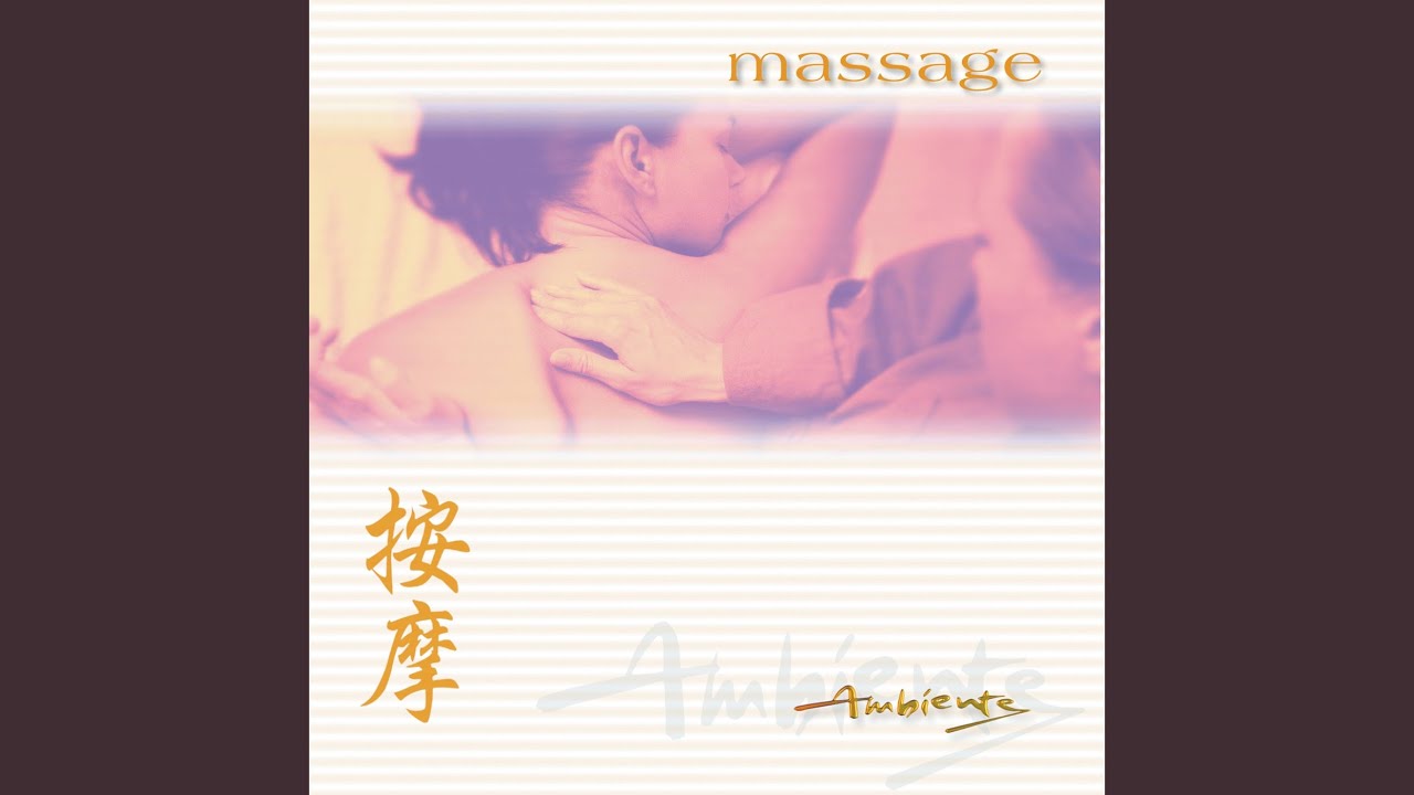 Gently massage. Gentle Breeze. Ремикс массаж. Gentle Breeze icon. Слова песни massages.