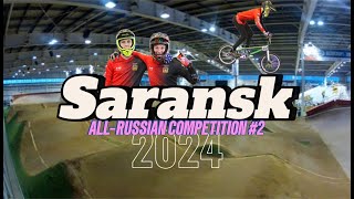 2024 / 2 этап Всероссийских Соревнований по велоспорту BMX Race в Саранске / ПАДЕНИЕ В ФИНАЛЕ!