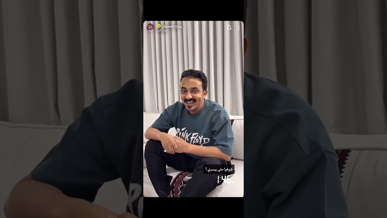 سنابات رباح الصديان مع ولده تميم ٢٧ اغسطس ٢٠٢٥