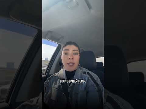 Как построить здоровые отношения?