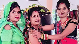 neetu ftehpuriya is live