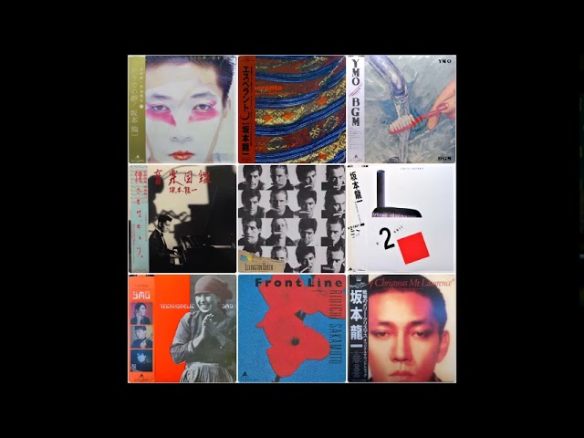 Ryuichi Sakamoto - 音楽図鑑 Ongaku Zukan 1984 - YouTube