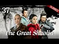 English Dubbed The Great Shaolin EP 37