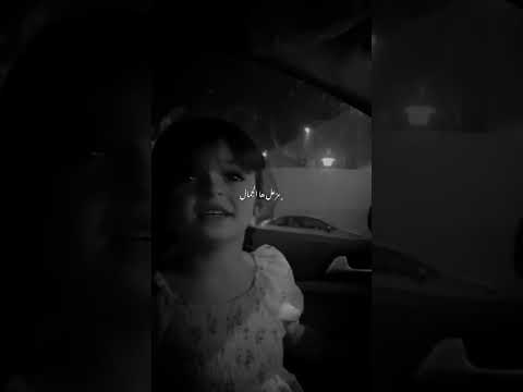 بنت صغيرة بتغني اغنية قلبي حاسس فيك فدوه لصوته 