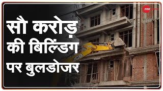 लखनऊ में पूर्व सांसद की बिल्डिंग पर बुलडोजर | Bulldozer | Former MP | Building in Lucknow | BSP