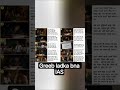 GREEB LADKA BNA IAS.                 #trending #viral #explore #motivation