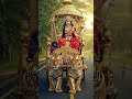 uche bhavn me hoti hai teri Jay Jay kar #parivarsahani2026 #bhajans #seravali #bhaktisong