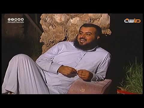 مسلسل مطبات 2 | الحلقة 4