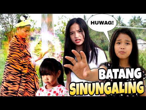 Video: Paano Papaluin Ang Isang Batang Babae Mula Sa Iba Pa