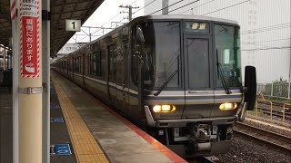 JR湖西線 223系1000番台(W4編成)普通 京都行き 山科1番乗り場到着