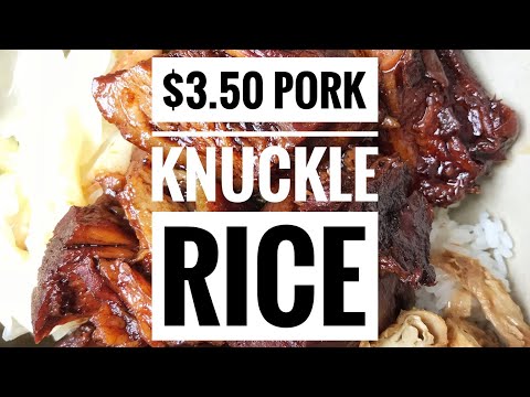 $3.50 Pork Knuckle Rice in Taipei - Taiwan Street Food 台北美食 豬腳飯 西門町