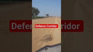 Defence Corridor