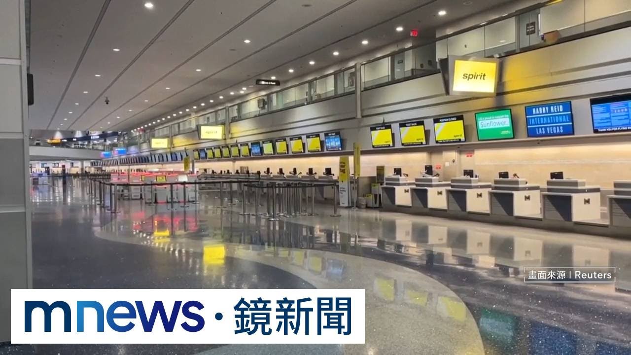 34年低價王崩了！　精神航空宣告破產全面停飛｜#鏡新聞