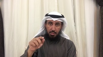 قراءة سورة الإخلاص تعدل ثلث القرآن